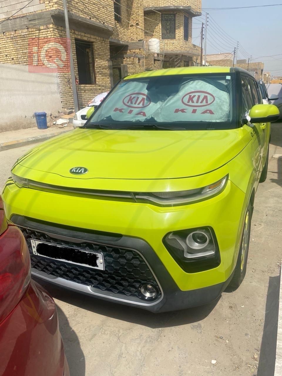 Kia Soul